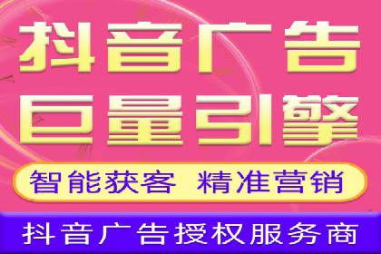 百度竞价包年服务深度解析：某企业如何实现流量转化